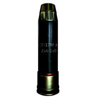 Launch grenade VOG-17