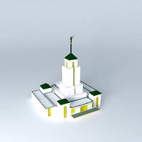 LDS. Templo Mormon, Cochabamba Bolivia 82nd. Operating Temple