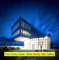 Free Corona Scene - Vanke Daxing Sales Gallery
