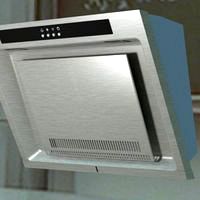Range hood