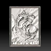 Napoleon