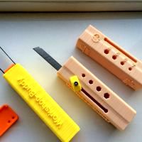Workshop-Buddy (6 in 1 Multi tool)