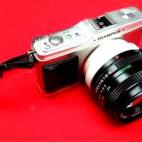 Adapter m43 (m4/3) to canon FD lens
