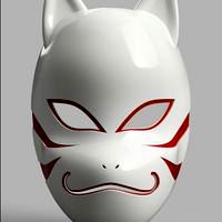 Kakashi Anbu Mask Naruto