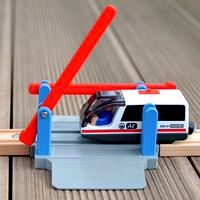 kea Brio railroad crossing