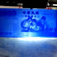 Taiwan dollar 100 &amp; 1000