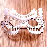 Owl Mask
