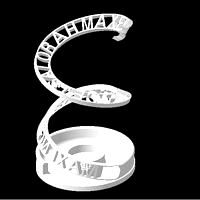 PERSONALIZABLE PENCIL: Maxence isa lorah