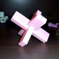 Cross of the Carpenter - Puzzle