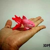 Goldfish