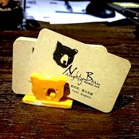 Bear Card Holders
