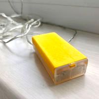 IKEA STRÅLA spare back cover