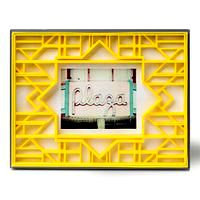 Art Deco Star Frame