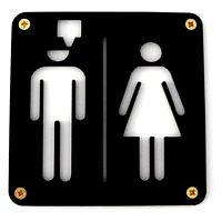 Maker's toilet sign
