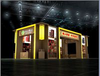 Exhibition - Area - 12X6-3DMAX2009-012