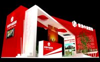 Booth - Area - 12X6-3DMAX2009-010
