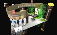 Exhibition - Area - 12X9-3DMAX2011-06