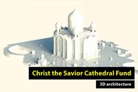 Christ the Savior Cathedral Fund