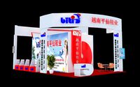 Exhibition - Area - 9X6-3DMAX2009-055