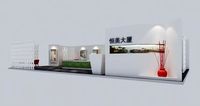 Exhibition - Area - 12X9-3DMAX2012-01