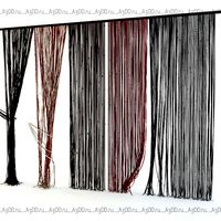 Curtains rope Kisea