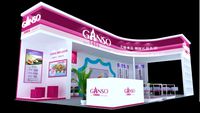 Exhibition - Area - 12X6-3DMAX2009-07