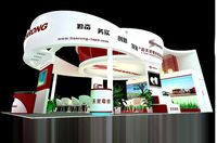 Exhibition - Area - 12X8-3DMAX2009-013