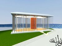Cloud Pavilion on Shanghai Waterfront