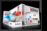 Exhibition - Area - 12X9-3DMAX2010-02