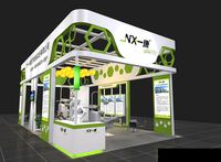 Exhibition - Area - 12X6-3DMAX2009-018