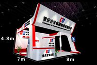 Exhibition - Area -7X8-3DMAX2012-028