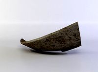 Bowl shiver