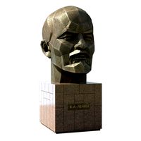 Lenin Monument
