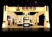 Exhibition - Area -10X19-3DMAX2009-07