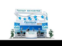 Booth - Area - 3X6-3DMAX2009-016