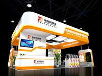 Exhibition - Area - 9X8-3DMAX2009-0111