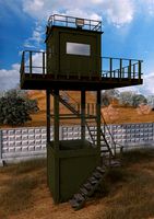 The armored observation tower