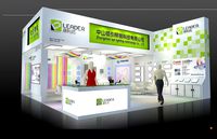 Exhibition - Area - 8X9-3DMAX2010-020
