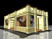Exhibition - Area - 12X6-3DMAX2009-02