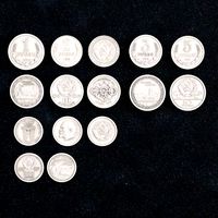 Coin Russian ruble | 3D