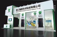 Exhibition - Area - 12X9-3DMAX2009-05