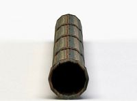 Pipe