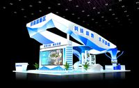 Booth - Area - 12X9-3DMAX2010-02