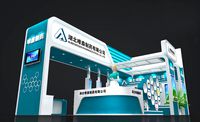 Exhibition - Area - 9X6-3DMAX2009-084
