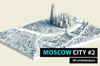 Moscow City Downtown