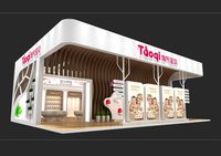 Booth - Area - 12X9-3DMAX2009-04