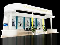 Exhibition - Area - 12X6-3DMAX2009-01
