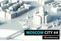 Moscow City Soymonovskiy St