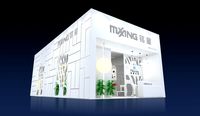 Exhibition - Area - 12X6-3DMAX2010-01