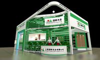 Exhibition - Area - 12X9-3DMAX2009-03